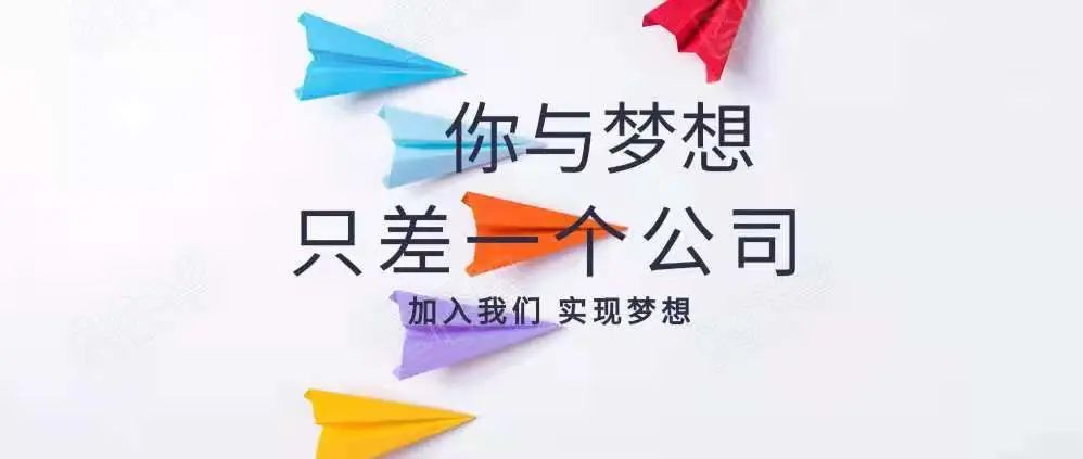 2021年銅川市教育培訓類(lèi)招聘會(huì )